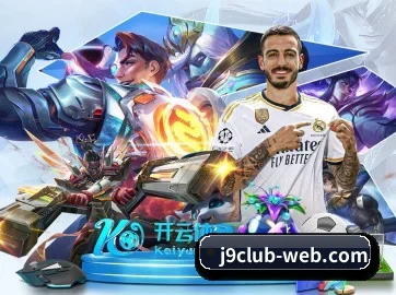 专业赛事服务, 为你而来